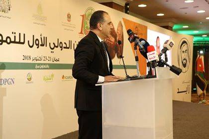 الشحاحدة يعلن عن مشروع لزيادة أعداد اشجار نخيل المجهول الى مليون شجرة