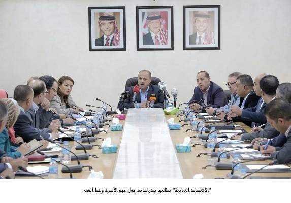 الاقتصاد النيابية تطالب بدراسات حول حجم الأسرة وخط الفقر