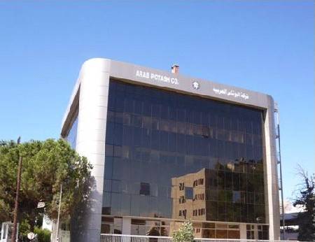 بيع حصة الشركة الكندية في البوتاس بـ328 مليون دينار