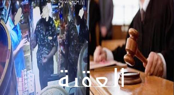 المدعي العام ينتظر وصول ملف التحقيق مع مكافحة التهريبماذا كان دور كناكرية والرحامنة  تفاصيل