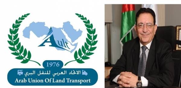 الاتحاد العربي للنقل البري يناقش فتح معابر الحدود ويشكر حكومات الاردن وسوريا والعراق ولبنان