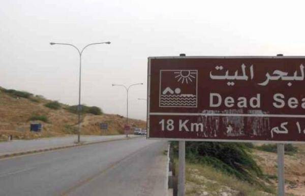 إغلاق طريق الزارة (البحر الميت) بالكامل