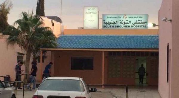 تعرف على مصابي حادثة الطلاب وسيول البحر الميت وحالتهم الصحية   أسماء