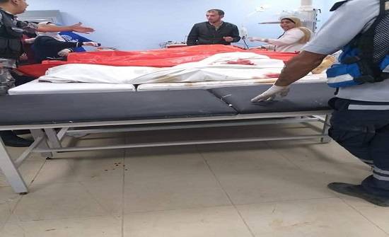 تسليم 12 جثة من وفيات البحر الميت لذويهم