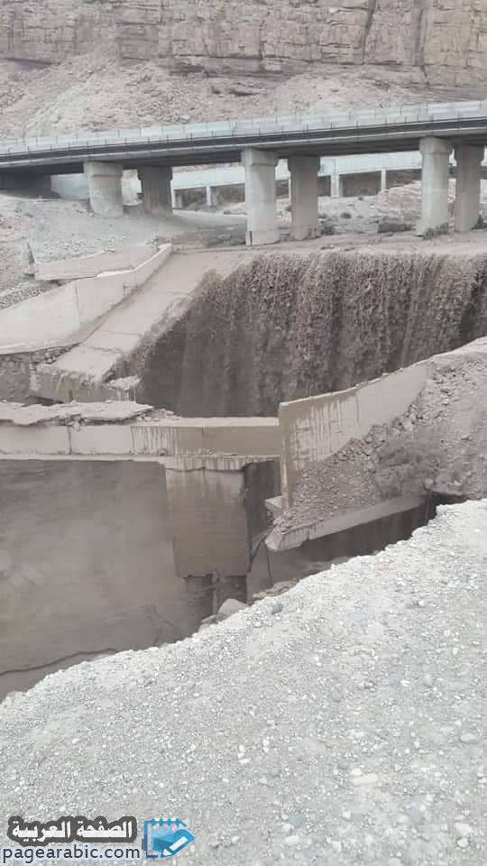 وزير الأشغال : الجسر المنهار على طريق البحر الميت مغلق منذ أشهر