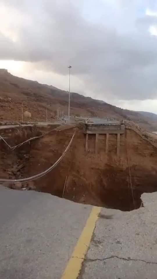 انهيار جسر البحر الميت يخلق فوضى بيانات بين الوزارة والنقابات