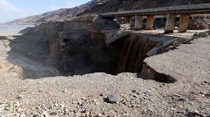 مأساة البحر الميت