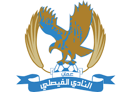 الفيصلي يقيل المدرب الخلايلة