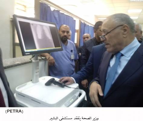 الزبن يطمئن على مصابي حادثة البحر الميت في البشير