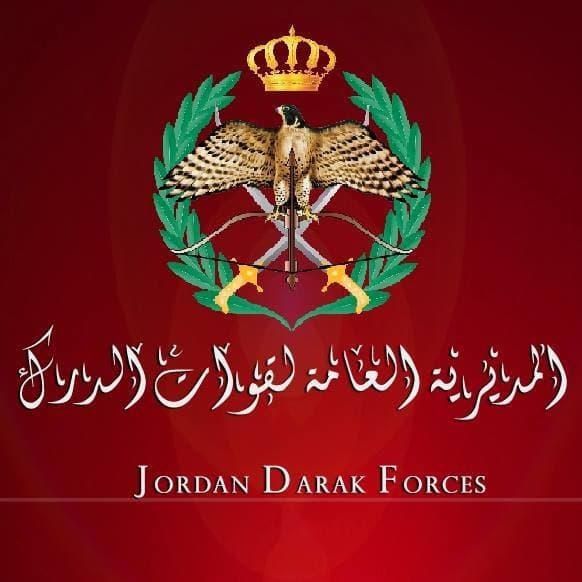 استشهاد دركي أثناء تنفيذ واجب امني