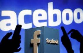 أرباح فيسبوك تفوق التوقعات