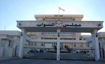 تقرير ديوان المحاسبة أمام النواب اليوم