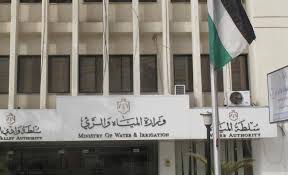 وزير المياه يعطش  الصحفيين  في طبربور  والزملاء بدون ماء  وينتظرون الغيث  السماء