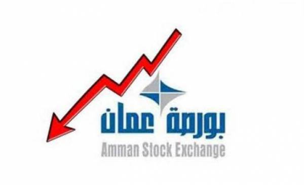 ديوان المحاسبة يفتح ملف شركة بورصة عمان،موجوداتها ، مصاريفها ومكافآتها ويطالب بتحصيل الديوان وضبط النفقات ..