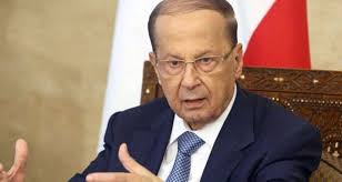 عون: تشكيل الحكومة اللبنانية بانتظار حل الخلافات المعقدة