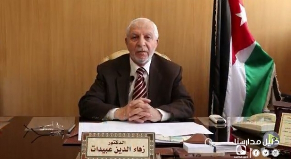 مدير مدارس النخبة الدولية لـاخبار البلد:سأقاضي والد الطالب .. وهذه حقيقة الاعتداء (تفاصيل)