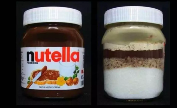 مكونات النوتیلا.. اكتشاف ألماني یثیر الصدمة (تفاصيل)