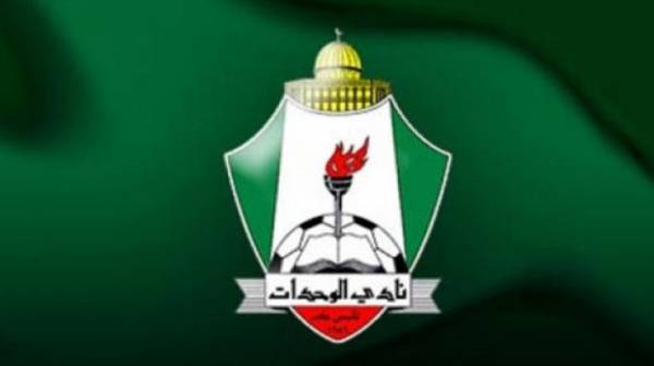 الوحدات يوافق على فسخ عقد المحترف السوري السلامة