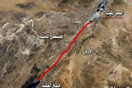 مشروع وطني بدیل (للبحرین) یوفر 150 ملیون مترمكعب