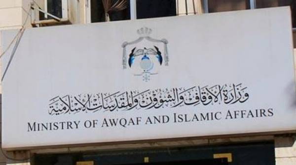 الاوقاف تمهل الجمعيات والمراكز شهرا لترخيص نادي الطفل القرآني