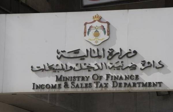 الضريبة تبدأ تنفيذ قرار الإعفاء من الغرامات