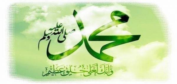 ترجيح اعلان عطلة رسمية بمناسبة المولد النبوي يوم الثلاثاء القادم