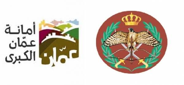 لا تعطيل على الاتفاقية بين امانة عمان وقوات الدرك..