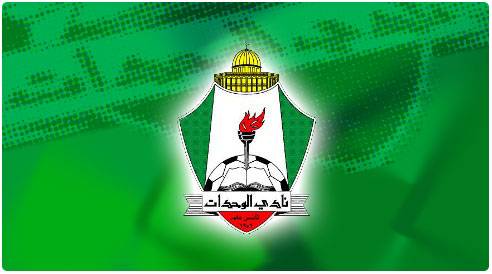 فوز الوحدات على العقبة بدوري المحترفين