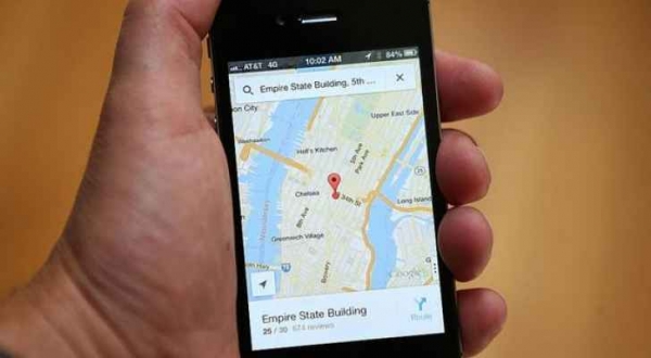 خرائط جوجل تحذرك من الرادارات