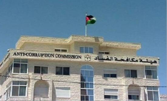 إحالة مخالفة جديدة إلى مكافحة الفساد