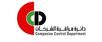 دائرة مراقبة الشركات تحت القصف