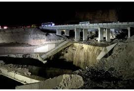 اكراماً لله والرسول مشتكي يسقط حقه الشخصي في قضية البحر الميت