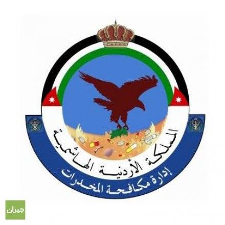 حسن صفيره يكتب .. دماء شهداء مكافحة المخدرات تسيل زكية فداءآ للوطن