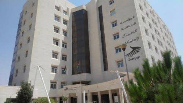 الضمان: وزارات وجامعات وبلديات تمتنع عن شمول موظفيها