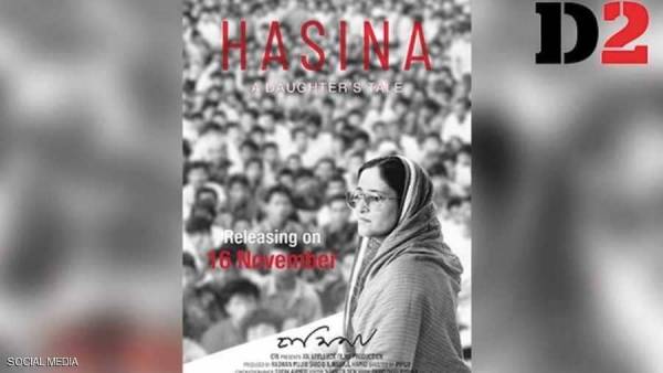 خطأ إملائي يمنح رئيسة وزراء ذيلا.. ويفجر موجة غضب