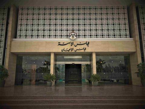 مالية الأعيان تفرض ضرائب جديدة على قانون الضريبة