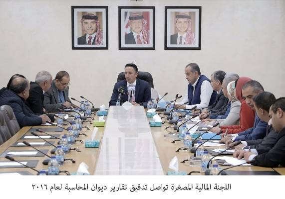 المالية المصغرة: تحويل تجاوزات ومخالفات جديدة الى مكافحة الفساد