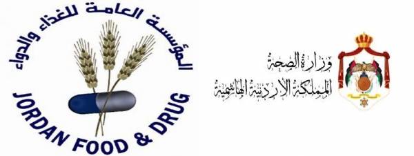 الغذاء والدواء الى مكافحة الفساد.. وفريق تحقيق موسع في الصحةبسبب عطاءات وخسائر كبرى