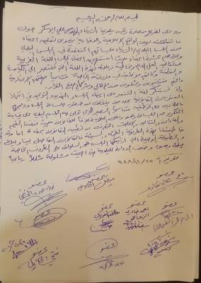 مجلس بلدي الزرقاء على صفيح ساخن والأعضاء يردون على صفعة الرئيس ..