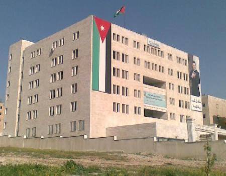 ديوان الخدمة ملتزم بالاتفاق الموقع بين الحكومة ونقابة المعلمين