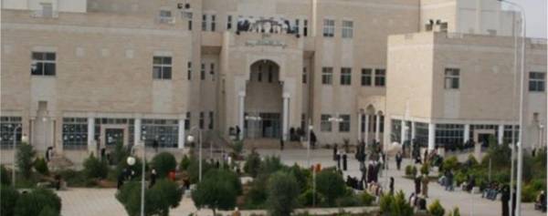 التنسيب بثلاثة أسماء لرئاسة جامعة آل البيت