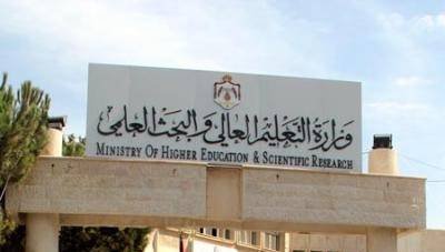 بالوثائق وزير سابق نَسب باضافة اعضاء لمجالس امناء الجامعات بخط يده.. ولجنة التحقيق تبرئ المصري