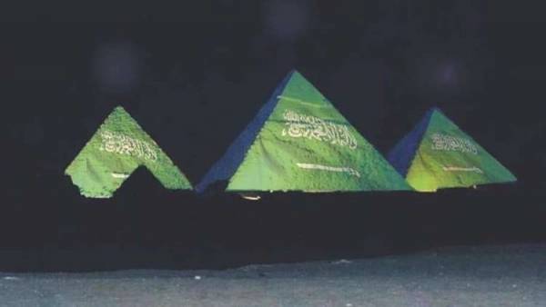 مصر توضح حقيقة إضاءة الأهرامات بـعلم السعودية