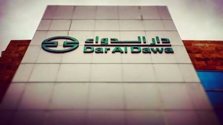 استقالة جردانة من رئاسة مجلس دار الدواء تضعه في دائرة الجدل .. توقيت صعب ومبررات غير مقنعة؟!