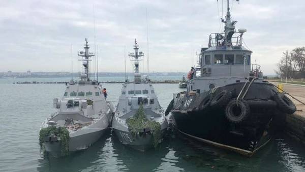 الأمن الروسي يعثر على وثيقة تفضح مخططا في مضيق كيرتش