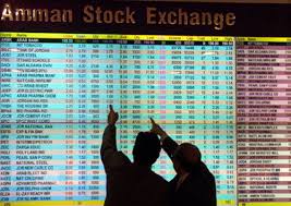 خبراء اقتصاديون وماليون  الحكومة : تستعد لاعدام السوق المالي