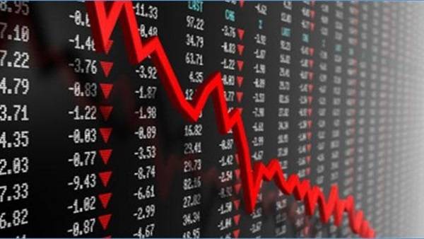 بالتفاصيل مؤشر البورصة یواصل الھبوط وانحسار للتداول ...