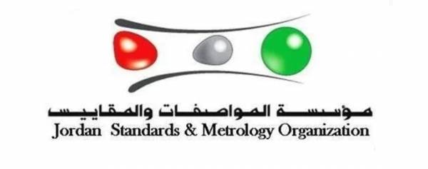 المواصفات: نتائج فحص عينات البنزين مطابقة لمتطلبات القاعدة الفنية