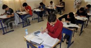 تعليق دوام المدارس في عمان وعدد من المحافظات