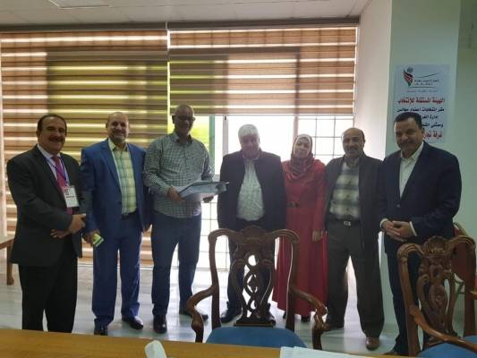 20 مرشح لعضوية مجلس إدارة غرفة تجارة العقبة